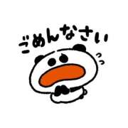 ヒメ日記 2024/12/22 10:36 投稿 さりな 素人妻御奉仕倶楽部Hip's松戸店