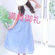 ヒメ日記 2025/03/23 18:14 投稿 さりな 素人妻御奉仕倶楽部Hip's松戸店