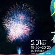 ヒメ日記 2025/05/31 18:49 投稿 さりな 素人妻御奉仕倶楽部Hip's松戸店
