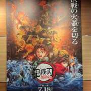 ヒメ日記 2025/07/25 12:14 投稿 さりな 素人妻御奉仕倶楽部Hip's松戸店