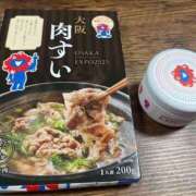 ヒメ日記 2025/09/09 01:49 投稿 さりな 素人妻御奉仕倶楽部Hip's松戸店