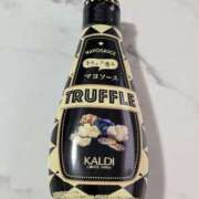 ヒメ日記 2025/11/08 15:59 投稿 さりな 素人妻御奉仕倶楽部Hip's松戸店