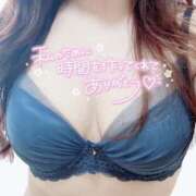 ヒメ日記 2025/11/08 16:29 投稿 さりな 素人妻御奉仕倶楽部Hip's松戸店