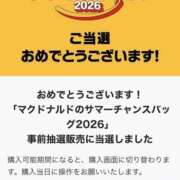 ヒメ日記 2026/07/24 15:09 投稿 さりな 素人妻御奉仕倶楽部Hip's松戸店