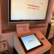 ヒメ日記 2026/08/19 15:09 投稿 さりな 素人妻御奉仕倶楽部Hip's松戸店