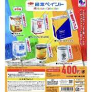 ヒメ日記 2026/08/19 17:30 投稿 さりな 素人妻御奉仕倶楽部Hip's松戸店