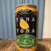 ヒメ日記 2026/09/13 00:11 投稿 さりな 素人妻御奉仕倶楽部Hip's松戸店