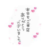 ヒメ日記 2026/09/23 13:40 投稿 さりな 素人妻御奉仕倶楽部Hip's松戸店