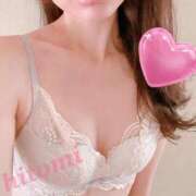 ヒメ日記 2025/04/28 10:07 投稿 一色　ひとみ プルプル京都性感エステ　はんなり