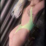 ヒメ日記 2025/04/05 11:18 投稿 あゆみ 変態なんでも鑑定団