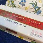 ヒメ日記 2025/04/12 15:09 投稿 あゆみ 変態なんでも鑑定団