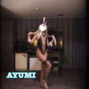 ヒメ日記 2025/04/16 10:50 投稿 あゆみ 変態なんでも鑑定団