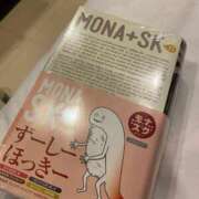 ヒメ日記 2025/04/16 15:46 投稿 あゆみ 変態なんでも鑑定団