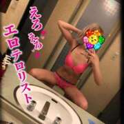 ヒメ日記 2025/06/04 13:12 投稿 あゆみ 変態なんでも鑑定団