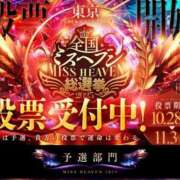 あゆみ 今日の🌺 変態なんでも鑑定団