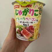 あゆみ これゎ、、、 変態なんでも鑑定団