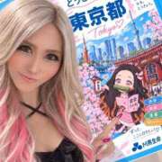 ヒメ日記 2026/09/20 09:10 投稿 あゆみ 変態なんでも鑑定団