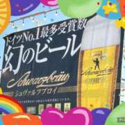 ヒメ日記 2025/04/25 11:30 投稿 沢村みなみ 川崎南町 素敵な奥様（川崎ハレ系）