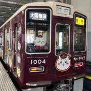 ヒメ日記 2023/10/05 12:33 投稿 じゅん 奥様電車