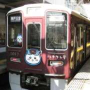 ヒメ日記 2023/10/21 20:52 投稿 じゅん 奥様電車