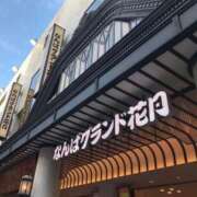 ヒメ日記 2025/01/17 16:05 投稿 じゅん 奥様電車