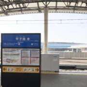 ヒメ日記 2025/02/23 16:46 投稿 じゅん 奥様電車