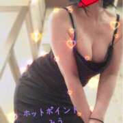 ヒメ日記 2025/03/23 12:13 投稿 中山　みう 京都ホットポイント