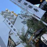 ヒメ日記 2025/01/08 18:22 投稿 つかさ 姫コレクション