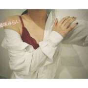 ヒメ日記 2024/12/20 08:03 投稿 綺咲みらい 禁断のメンズエステR-18堺・南大阪店