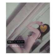 ヒメ日記 2025/09/08 08:04 投稿 綺咲みらい 禁断のメンズエステR-18堺・南大阪店