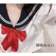 ヒメ日記 2025/10/31 13:04 投稿 綺咲みらい 禁断のメンズエステR-18堺・南大阪店