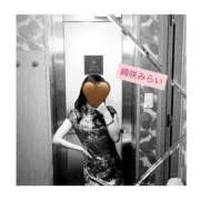 ヒメ日記 2026/01/05 08:04 投稿 綺咲みらい 禁断のメンズエステR-18堺・南大阪店