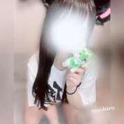 ヒメ日記 2025/05/23 20:12 投稿 星野ましろ 聖リッチ女学園