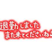 ヒメ日記 2023/10/13 04:14 投稿 かすみ 熟女の風俗最終章 宇都宮店