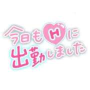 ヒメ日記 2024/03/19 19:32 投稿 かすみ 熟女の風俗最終章 宇都宮店