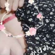 ヒメ日記 2025/01/21 13:31 投稿 かすみ 熟女の風俗最終章 宇都宮店