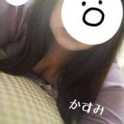 ヒメ日記 2025/02/16 00:40 投稿 かすみ 熟女の風俗最終章 宇都宮店