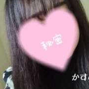 ヒメ日記 2025/05/18 22:01 投稿 かすみ 熟女の風俗最終章 宇都宮店