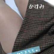 ヒメ日記 2025/11/09 20:51 投稿 かすみ 熟女の風俗最終章 宇都宮店