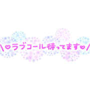 ヒメ日記 2026/02/14 16:41 投稿 かすみ 熟女の風俗最終章 宇都宮店