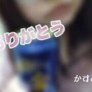 ヒメ日記 2026/02/17 14:01 投稿 かすみ 熟女の風俗最終章 宇都宮店