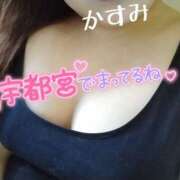 ヒメ日記 2026/03/25 16:11 投稿 かすみ 熟女の風俗最終章 宇都宮店