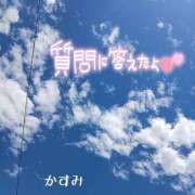 かすみ ◎お題: 熟女の風俗最終章 宇都宮店