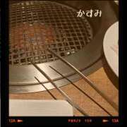 ヒメ日記 2026/10/09 20:52 投稿 かすみ 熟女の風俗最終章 宇都宮店