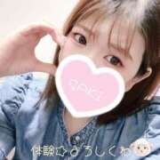 ヒメ日記 2025/03/30 02:48 投稿 さき ママ友倶楽部