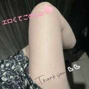 ヒメ日記 2025/04/09 23:56 投稿 さき ママ友倶楽部