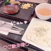 ヒメ日記 2025/04/26 04:22 投稿 さき ママ友倶楽部