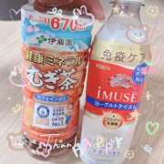 ヒメ日記 2025/04/27 21:28 投稿 さき ママ友倶楽部