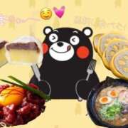 ヒメ日記 2025/05/24 02:45 投稿 さき ママ友倶楽部