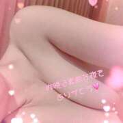 ヒメ日記 2025/05/24 18:57 投稿 さき ママ友倶楽部